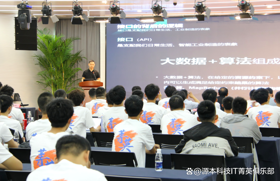 大学生暑期攻略：掌握大数据、云原生与人工智能，引领未来竞争